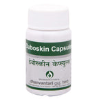 Dhanvantari Ayurvedic Daboskin Capsule & Oil 100ml | Ayurvedic Herbal Skin Wellness Supplement