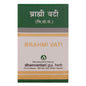 Dhanvantari Ayurvedic Brahmi Vati Suvarnayukta Brain Tonic Tablet