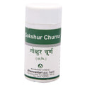 Dhanvantari Ayurvedic Gokshur Churna Powder