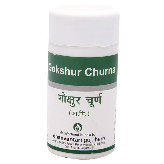 Dhanvantari Ayurvedic Gokshur Churna Useful In Urinal Disease & General Tonic Powder