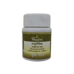 Dhootapapeshwar Ayurvedische Dhatupoushtik-Tabletten und Choorna-Pulver