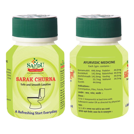 Sandu Ayurvedic Sarak Churna Powder 50gm