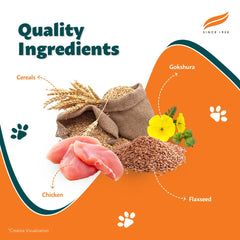 Himalaya Healthy Treats Dog Pellet 1 Kg (Adult) (Chicken Flavor)