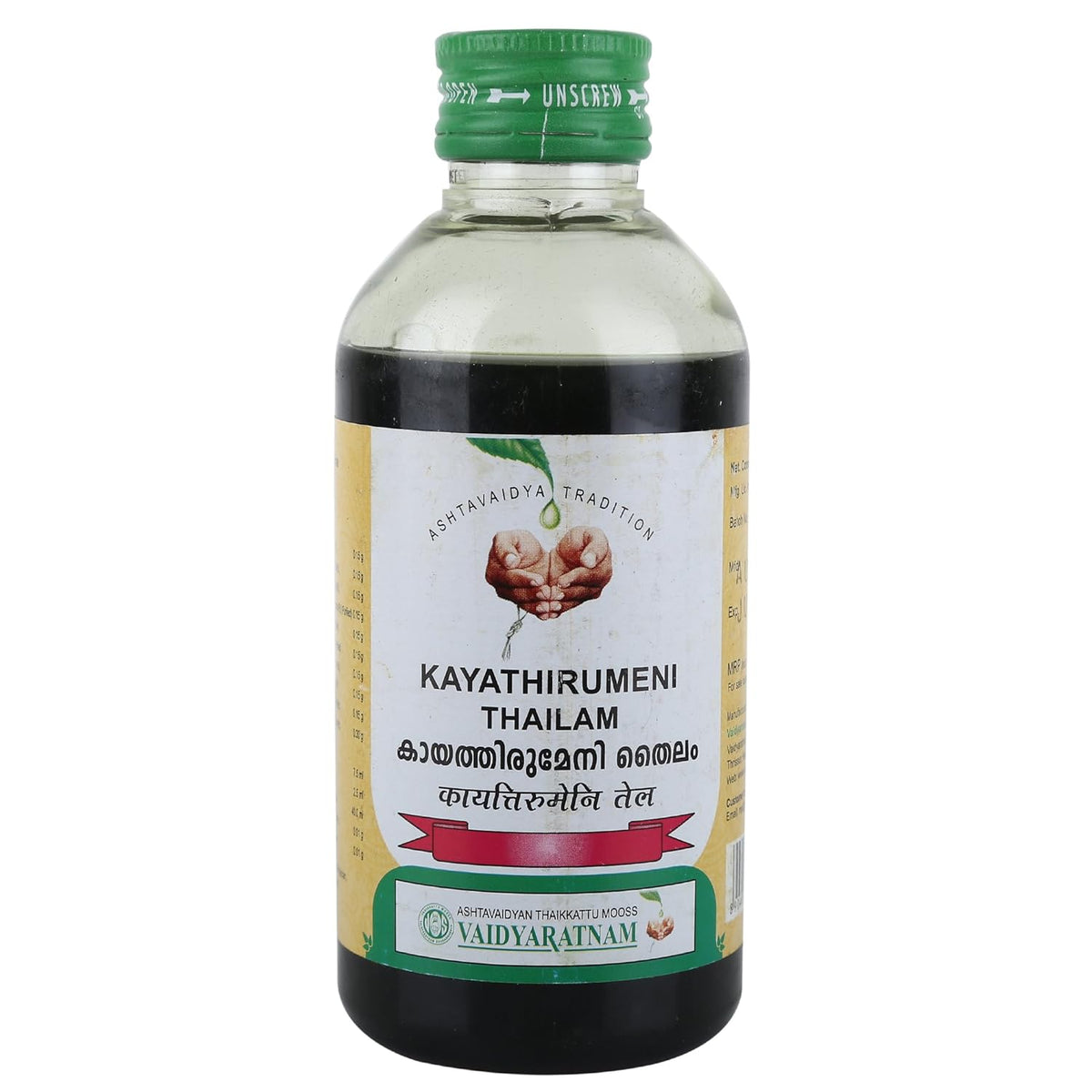 Vaidyaratnam Ayurvedic Kayathirumeni Thailam Oil 200 Ml