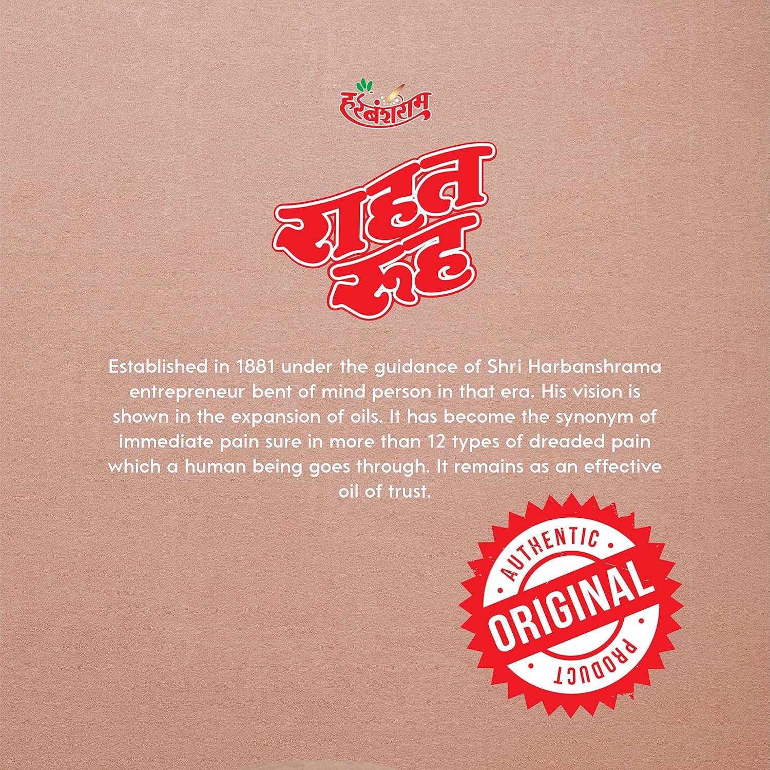 Rahat Rooh Ayurvedic Best Remedy For Head Diseases Herbal Hair oil