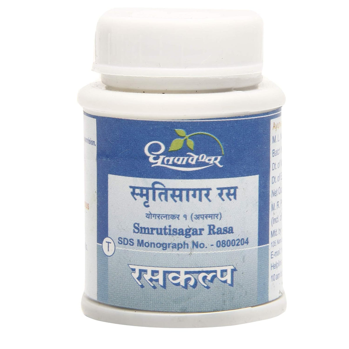 Dhootapapeshwar Ayurvedic Smrutisagar Rasa Tablet