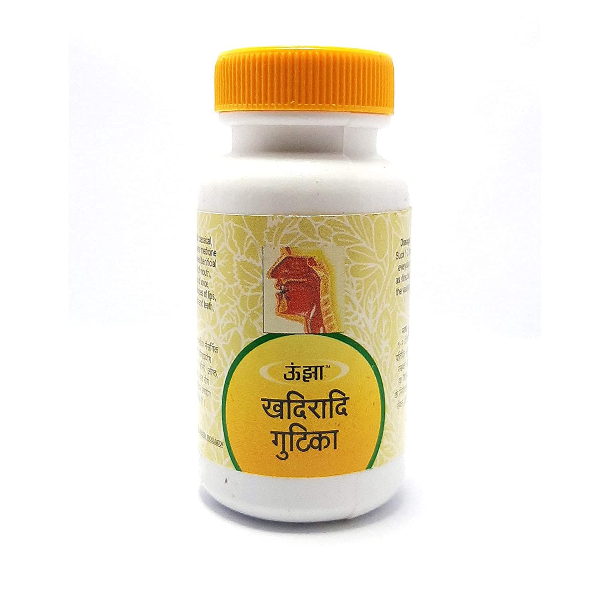 Unjha Ayurvedic Khadiradi Gutika Ras Rasayan Tablets