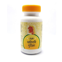 Unjha Ayurvedic Khadiradi Gutika Ras Rasayan Tablets