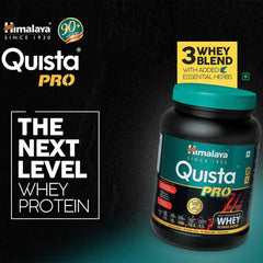 Himalaya Herbal Quista PRO Chocolate Powder