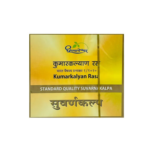 Dhootapapeshwar Ayurvedic Kumarkalyan Rasa Standard Quality Suvarnakalpa Tablet