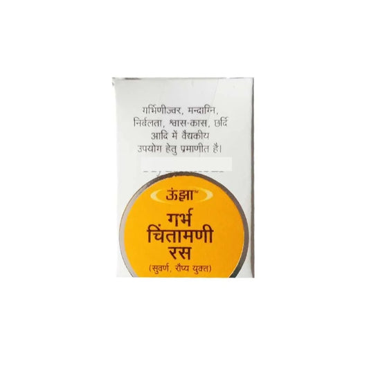 Unjha Ayurvedic Garbh Chintamani Ras mit Goldtabletten