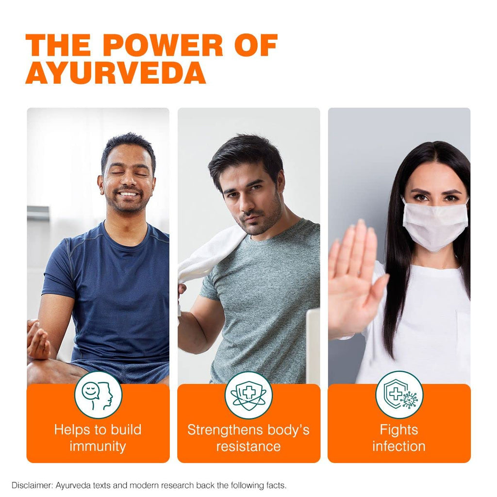 Himalaya Pure Herbs Immunity Wellness Травяной аюрведический препарат Гудучи укрепляет иммунитет 60 таблеток