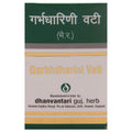 Dhanvantari Ayurvedic Garbhdharini Vati Suvarn Yukta 50 Tablets | Classical Ayurvedic Fertility Support