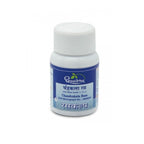 Dhootapapeshwar Ayurvedische Chandrakala Rasa Tablette