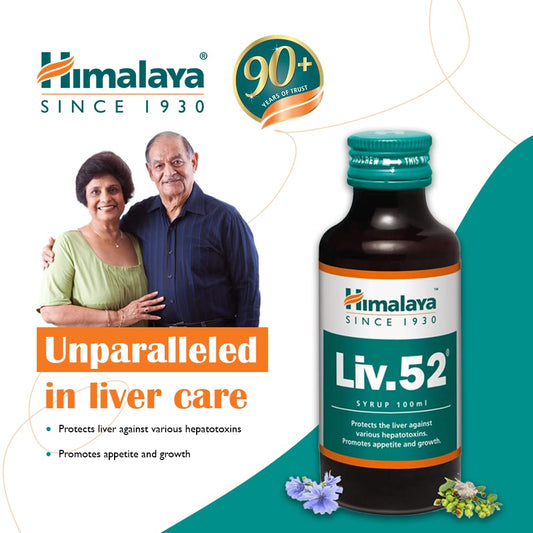 Himalaya Herbal Ayurvedic Liv.52 Не имеющий аналогов сироп для ухода за печенью