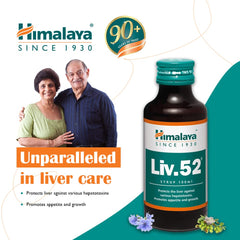 Himalaya Herbal Liv 52 Unparalleled In Liver Care Syrup