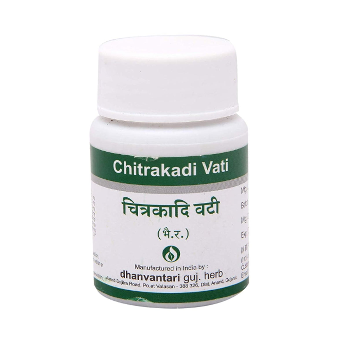 Dhanvantari Ayurvedic Chitrakadi Vati Useful In Gastric Pain & Indigestion Tablet