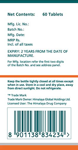 Himalaya Pure Herbs Metabolic Wellness Herbal Ayurvedic Karela регулирует уровень глюкозы 60 таблеток