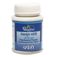 Dhootapapeshwar Ayurvedic Panchamrut Parpati Powder