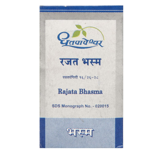 Dhootapapeshwar Ayurvedic Rajata Bhasma Powder