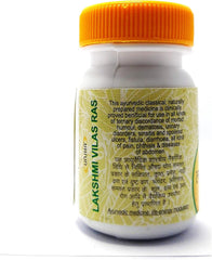 Unjha Ayurvedic Lakshmi Vilas Ras Tablets