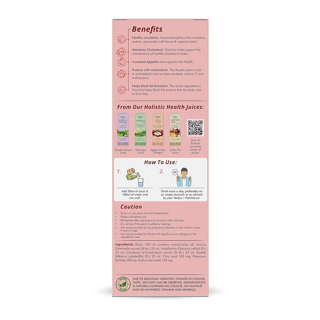 Sri Sri Tattva Ayurvedic Arjuna Garcinia Juice 1 Litre