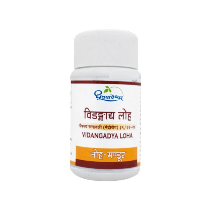 Dhootapapeshwar Ayurvedische Vidangadya Loha-Tablette