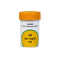 Unjha Ayurvedic Vat Rakshas Ras Pain Relief Tablet