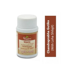 Dhootapapeshwar Ayurvedic Chandraprabha (With Loha Shilajatu) Tablet