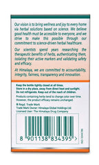 Himalaya Pure Herbs Beal Darm Wellness 60 Tabletten