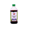 Vaidyaratnam Ayurvedic DANTHYARISHTAM Liquid 450ML