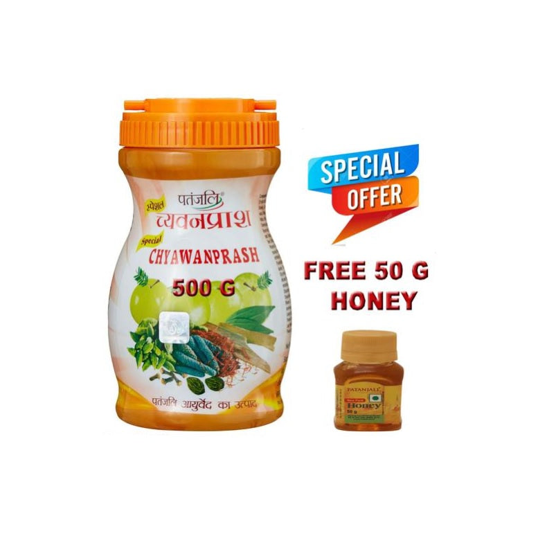 Patanjali Special Chyawanprash 500gm Free Honey 50Gm