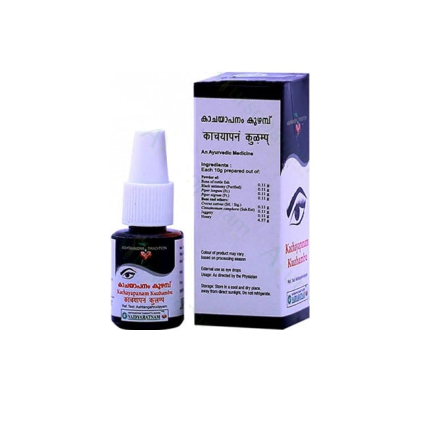 Vaidyaratnam Ayurvedic Kachayapanam Kuzhambu Eye Drops 10g