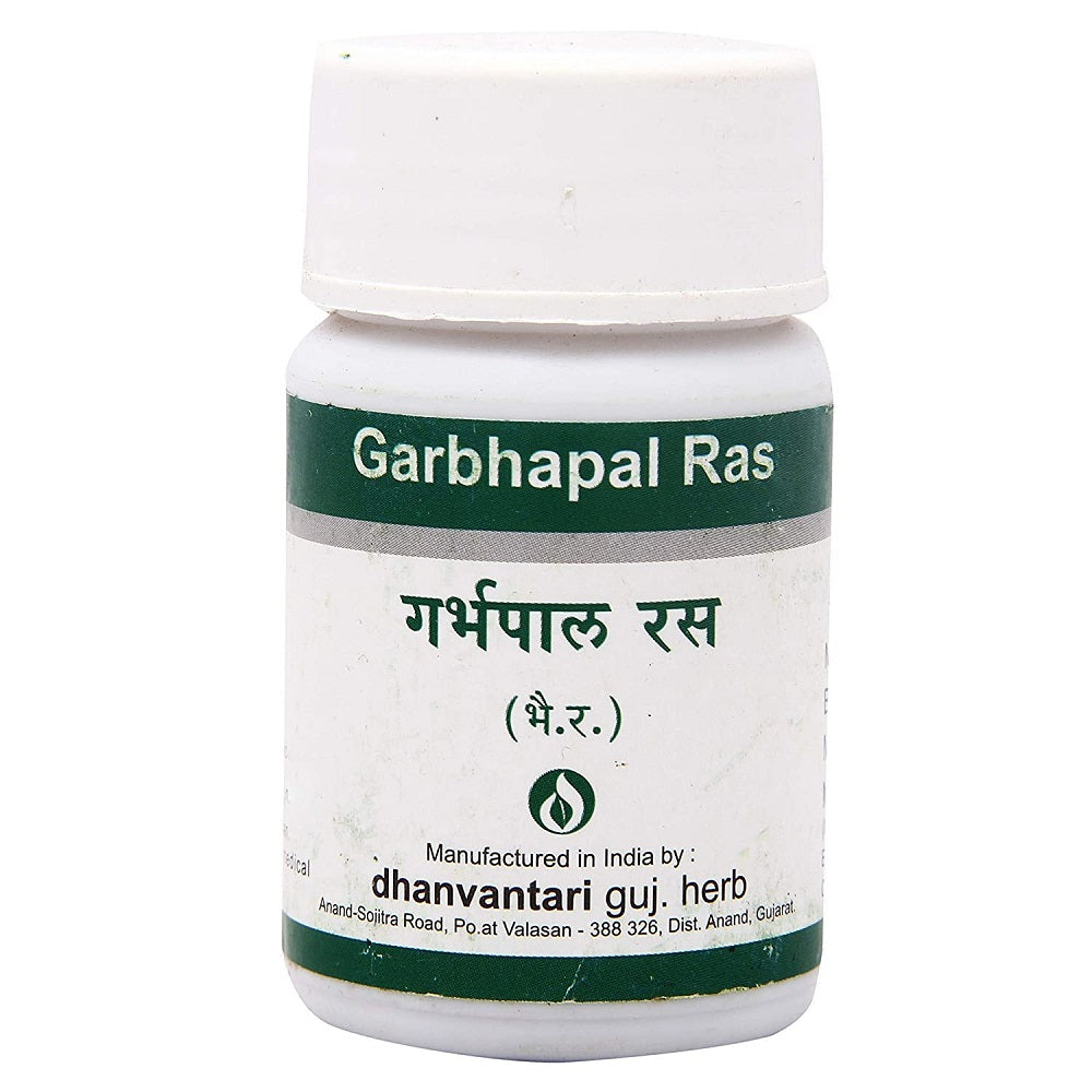 Dhanvantari Ayurvedic Garbhapal Ras Useful In Uterine Tonic & Useful In Pregnancy Tablet