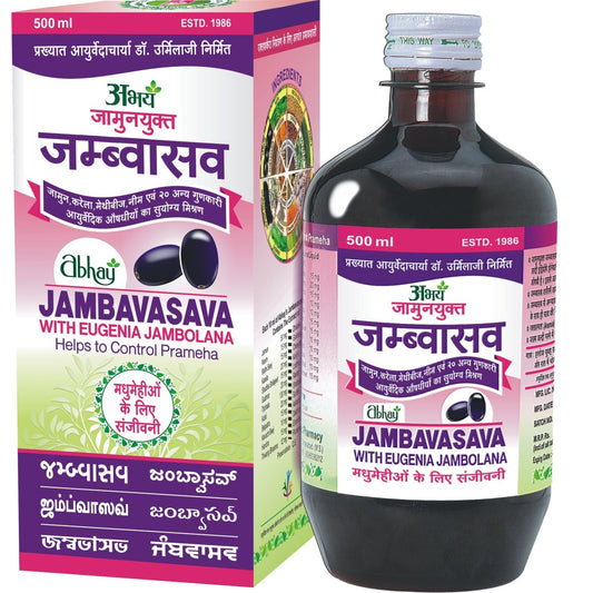 JAMBAVASAVA AYURVEDISCHE EUGENIA JAMBOLANA &amp; MISCHUNG AUS 24 GÖTTLICHEN AYURVEDISCHEN KRÄUTERN FÜR BLUTGLUKOSE – ZUCKERKONTROLLSIRUP 500 ML 