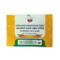 Vaidyaratnam Ayurvedic Chiruvilwadi Kashaya Gulika 100 Tablet