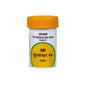 Unjha Ayurvedic Sutshekhar Ras (S Y) Tablets