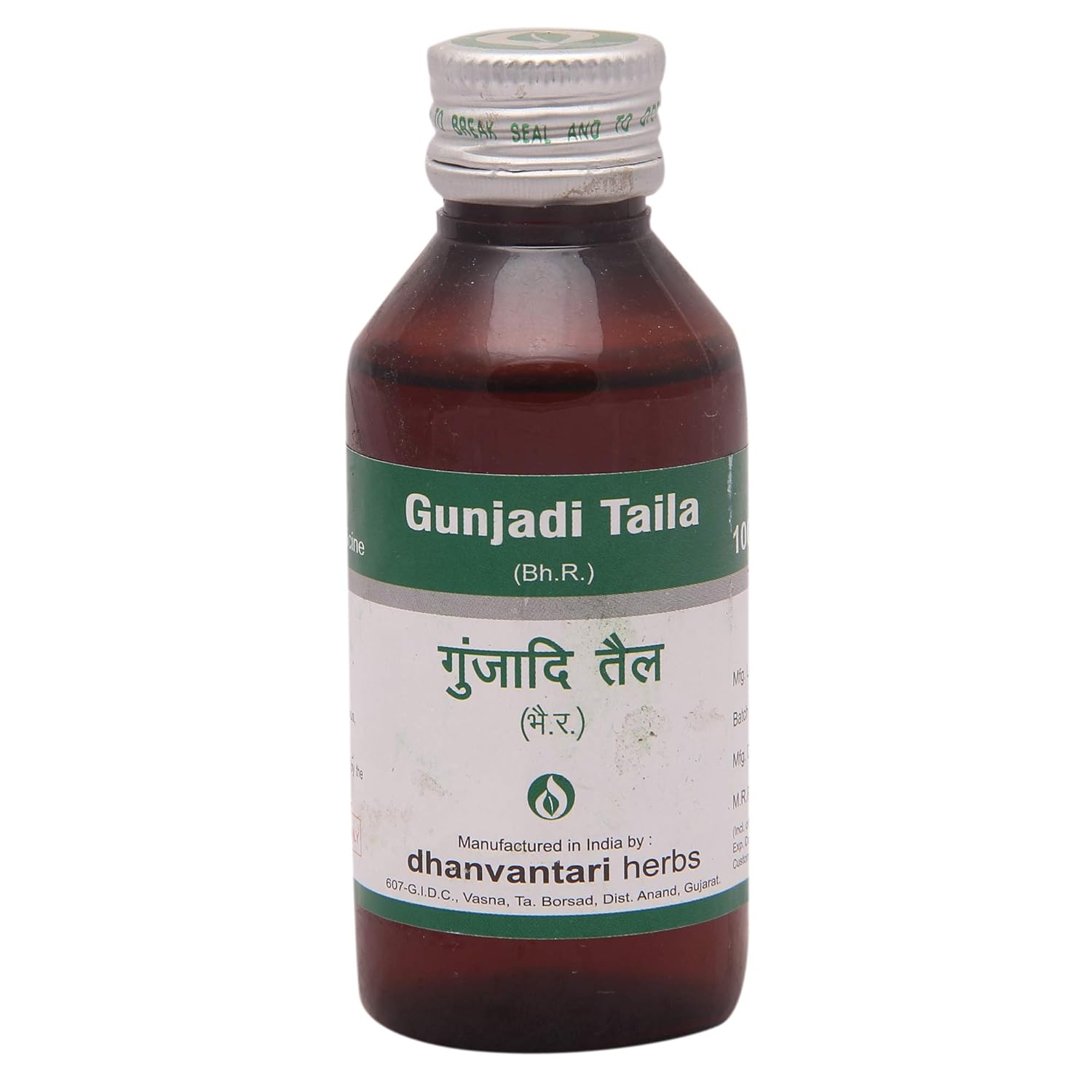 Dhanvantari Ayurvedic Gunjadi Taila Useful In Cancer,Sinus & Scrofula Oil