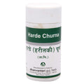Dhanvantari Ayurvedic Harde Churna Powder