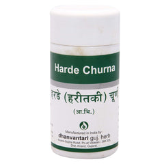 Dhanvantari Ayurvedic Harde Churna Nützlich als Abführmittel, Verdauungs- und bei Appetitlosigkeit Pulver