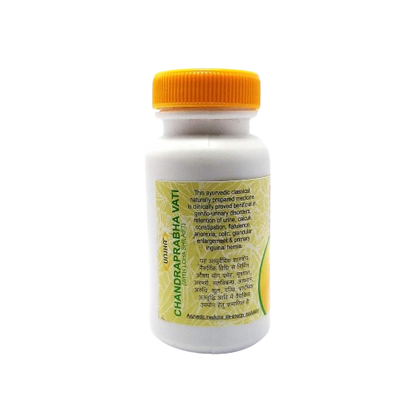 Unjha Ayurvedic Chandraprabha Vati L S Y Tablet
