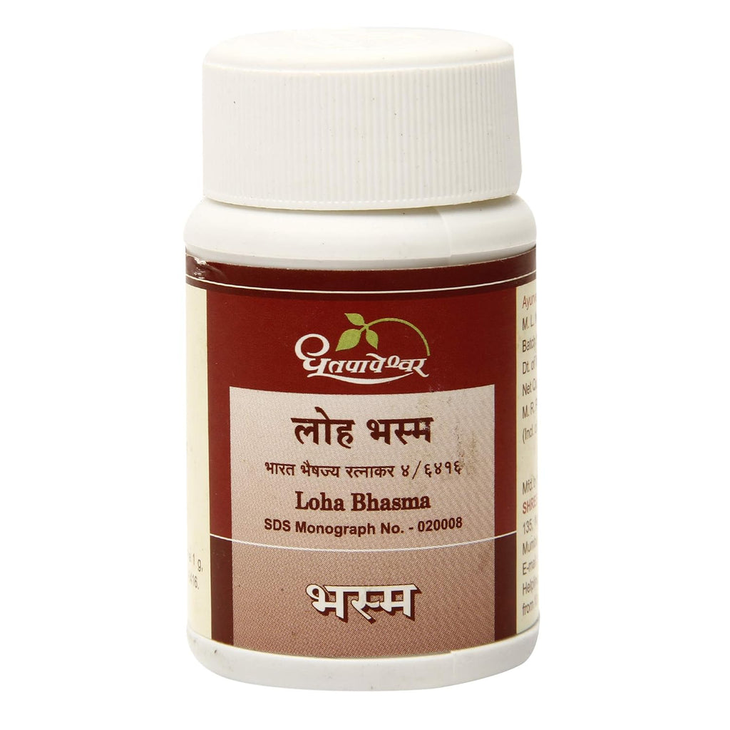 Dhootapapeshwar Ayurvedisches Loha Bhasma Pulver