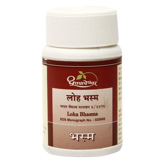 Dhootapapeshwar Ayurvedisches Loha Bhasma Pulver