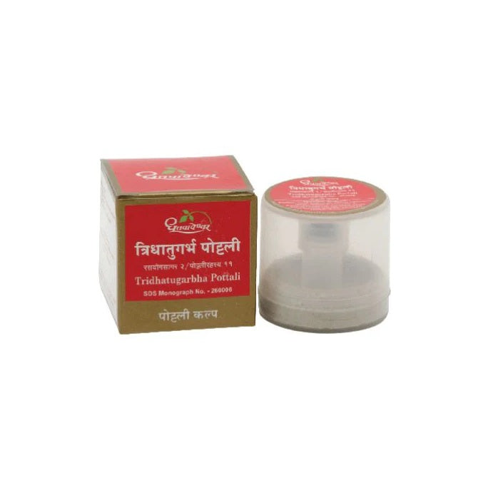 Dhootapapeshwar Ayurvedic Tridhatugarbha Pottali Powder 1gm