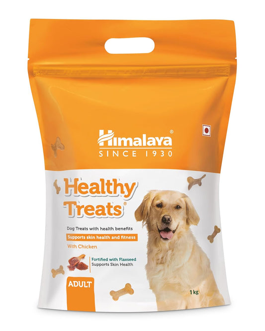 Himalaya Healthy Treats Dog Pellet 1 Kg (Adult) (Chicken Flavor)