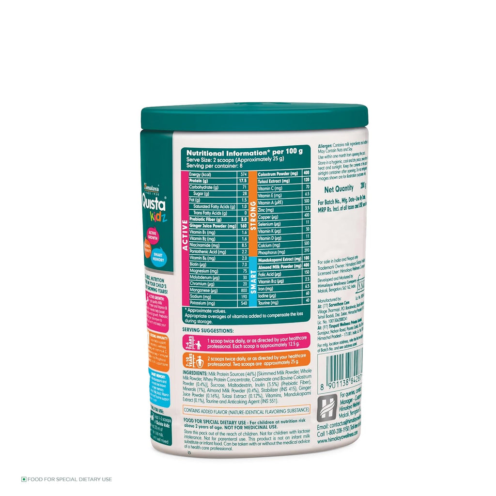 Himalaya Herbal Quista kidz Vanille &amp; Schokoladenpulver 200 g