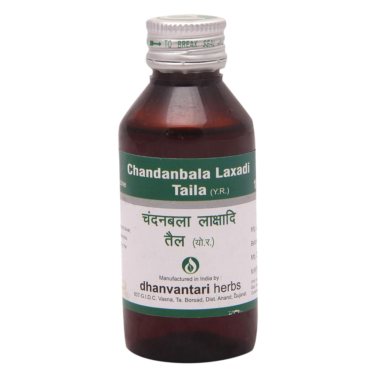 Dhanvantari Ayurvedic Chandanbala Laxadi Taila Nützlich bei chronischem Fieber, Husten und Schwächeöl