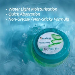 Himalaya Herbal Moisturizing Aloe Vera Face Gel 100ml