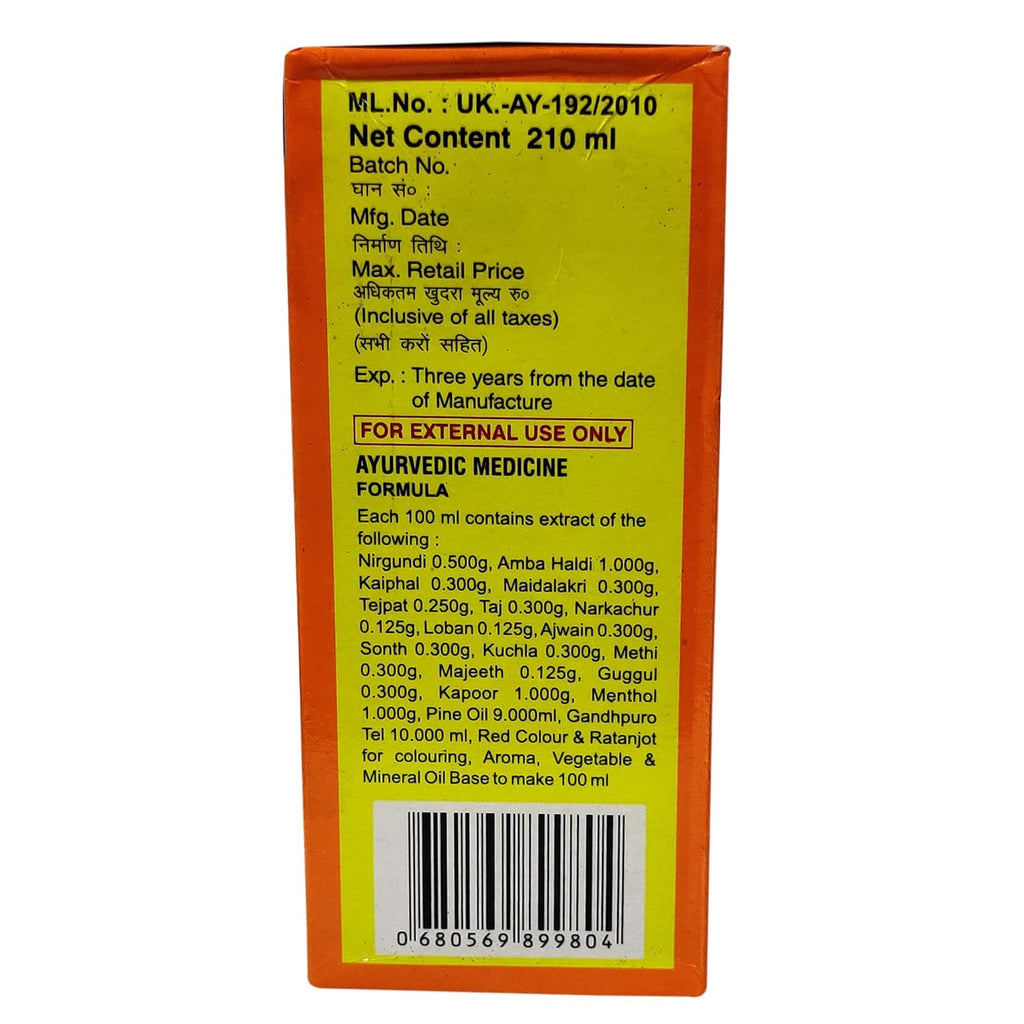 Rahat Herbal Ayurvedisches Noorani Tel Öl