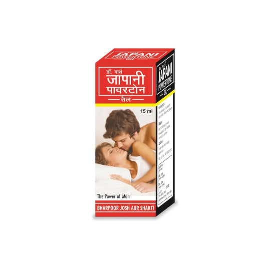 Dr. Parth Japani Powertone Oil 15ml